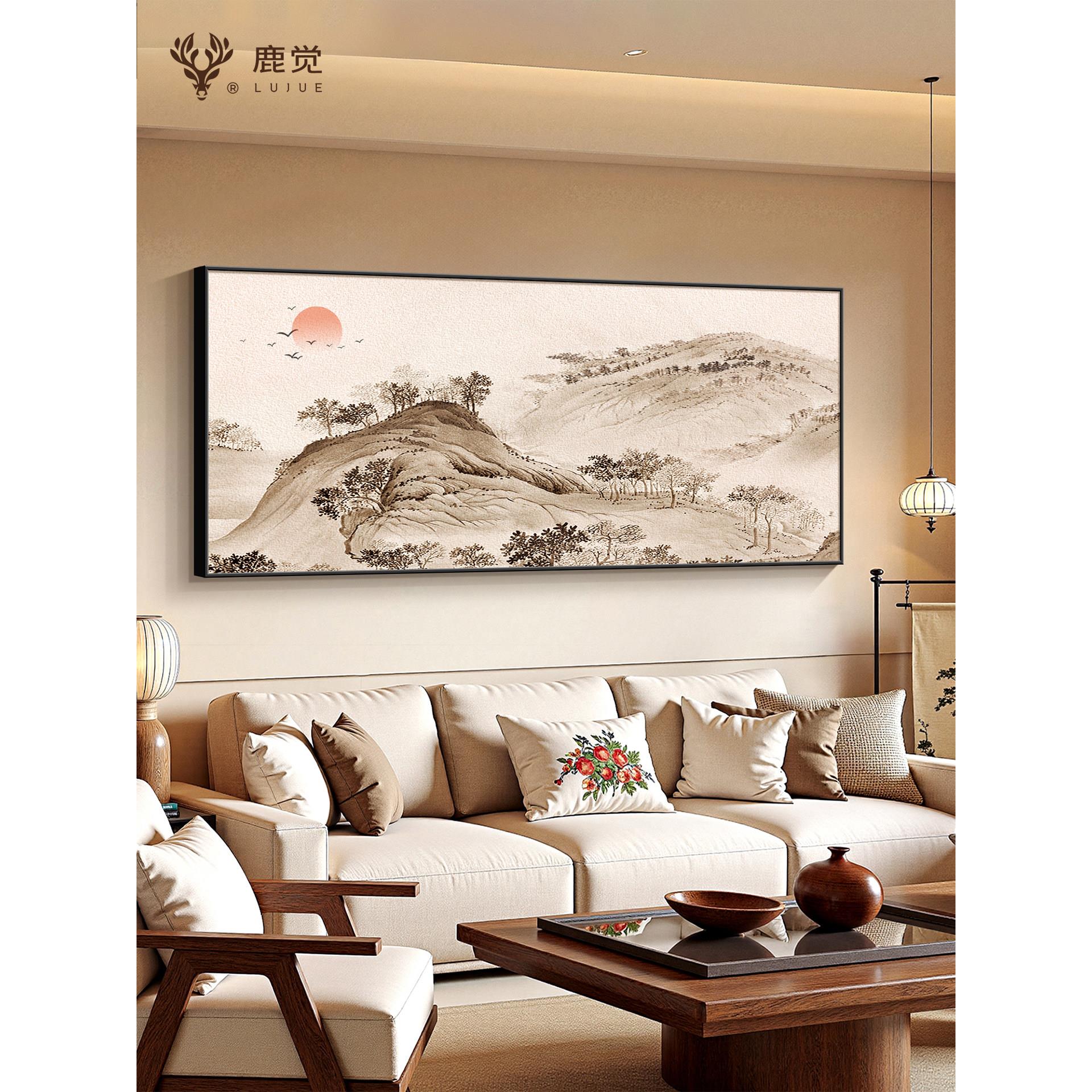 有山无水靠山画客厅沙发背景墙装饰画中式茶室挂画宋氏美学床头画