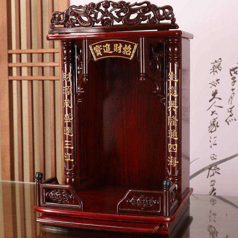 RYF实木佛龛壁挂式供台家用神龛架财神爷柜供奉桌观音供奉台神