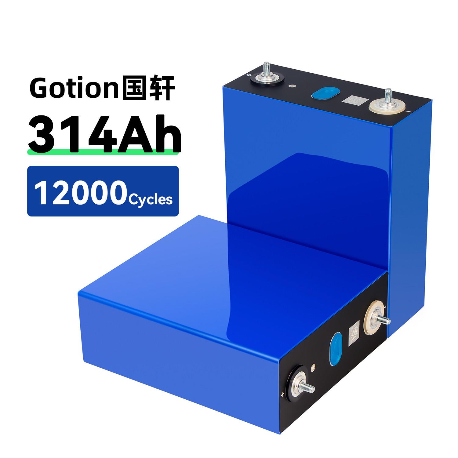 国轩280AH314AH3.2V亿纬磷酸铁锂电芯大单体太阳能电动车电池