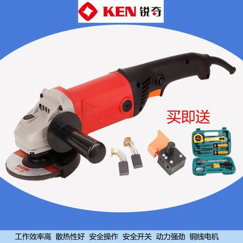 锐奇9925D角磨机9950D重型磨光机抛光机多功能手磨手砂轮电功工具