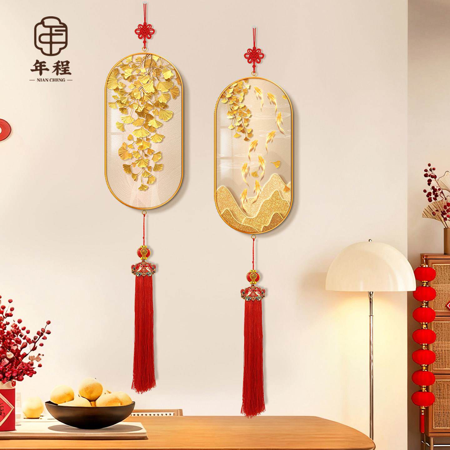 招财九鱼图春节挂饰新中式电视背景墙挂画金色银杏叶入宅玄关挂件