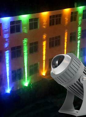 太阳能一束光射灯led户外投射墙体亮化洗墙远射罗马柱防水聚光灯