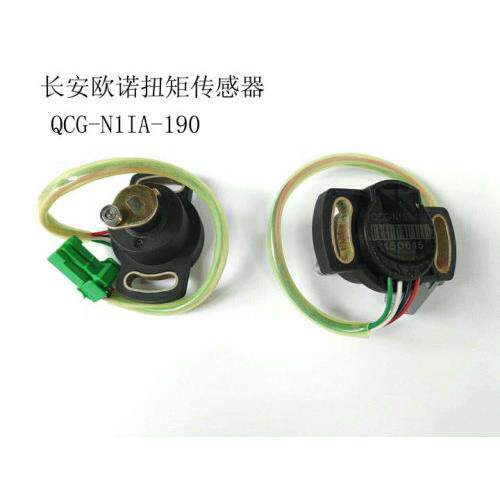 长安欧诺方向助力转向角传感器 欧力威转向助力角传感器配件
