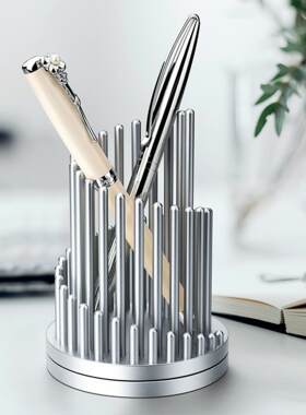 MODERN摩登金属笔筒创意旋转不锈钢笔筒设计师桌面收纳盒文具礼品