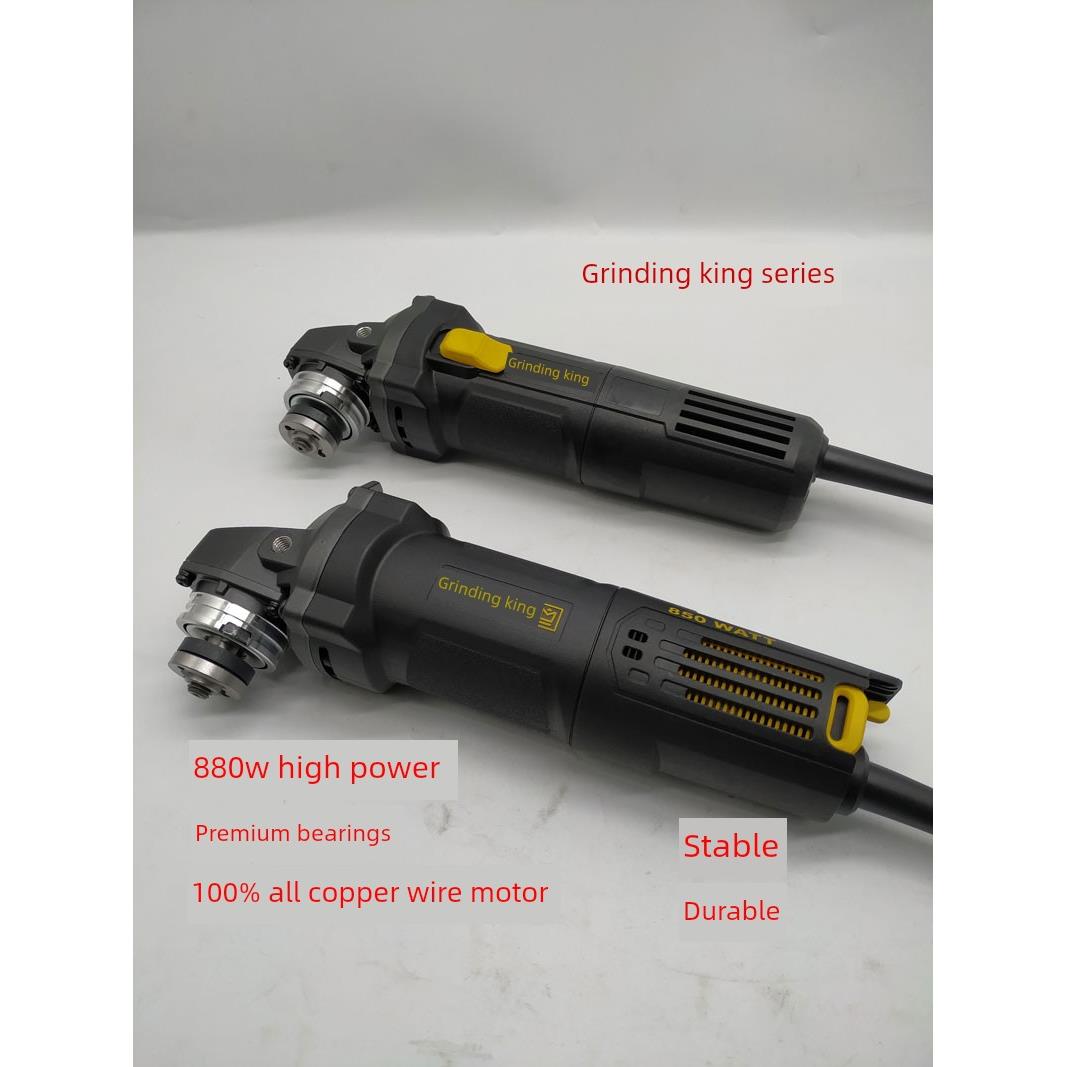 正品切磨王角磨机1070大功率880W磨光机多功能切割打磨抛光工业级