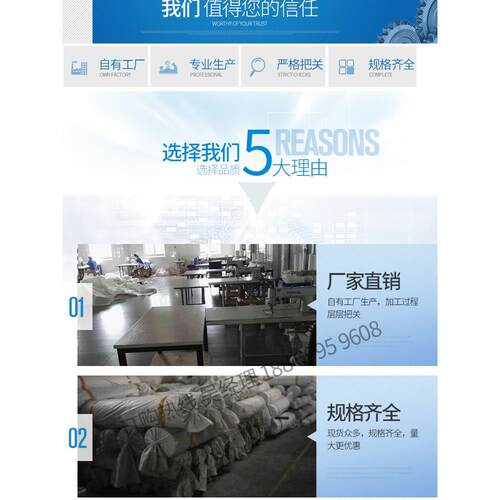采购产品离心滤袋，脱水滤袋，干燥离心滤袋，三足离心滤袋