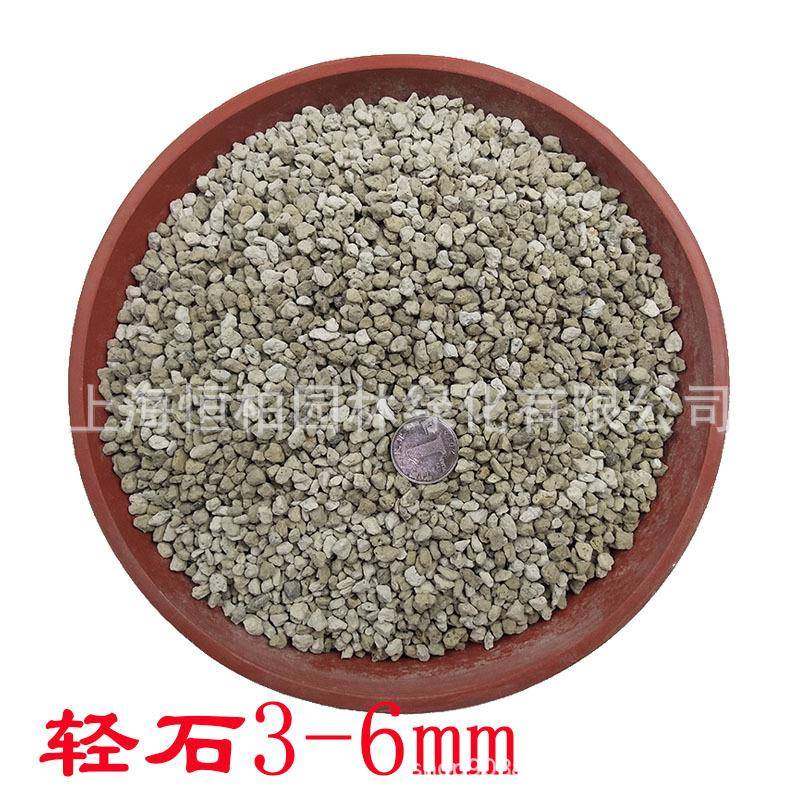 园艺用轻石 浮石 多肉用轻石 兰石 兰花用轻石1-3-6-9毫米,鲜花速递/花卉仿真/绿植园艺,割草机/草坪机,淘宝优惠券,粉丝福利购,淘宝优惠卷