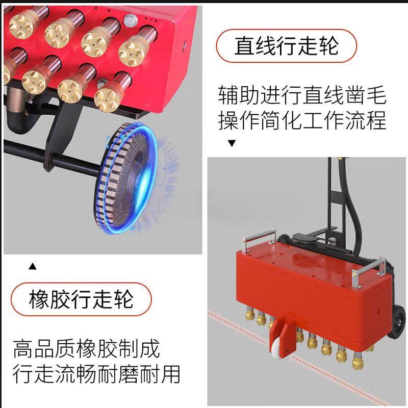 混凝土凿毛机气动手持式多头打毛机墙面桥梁手推式电动合金凿毛,鲜花速递/花卉仿真/绿植园艺,割草机/草坪机,淘宝优惠券,粉丝福利购,淘宝优惠卷