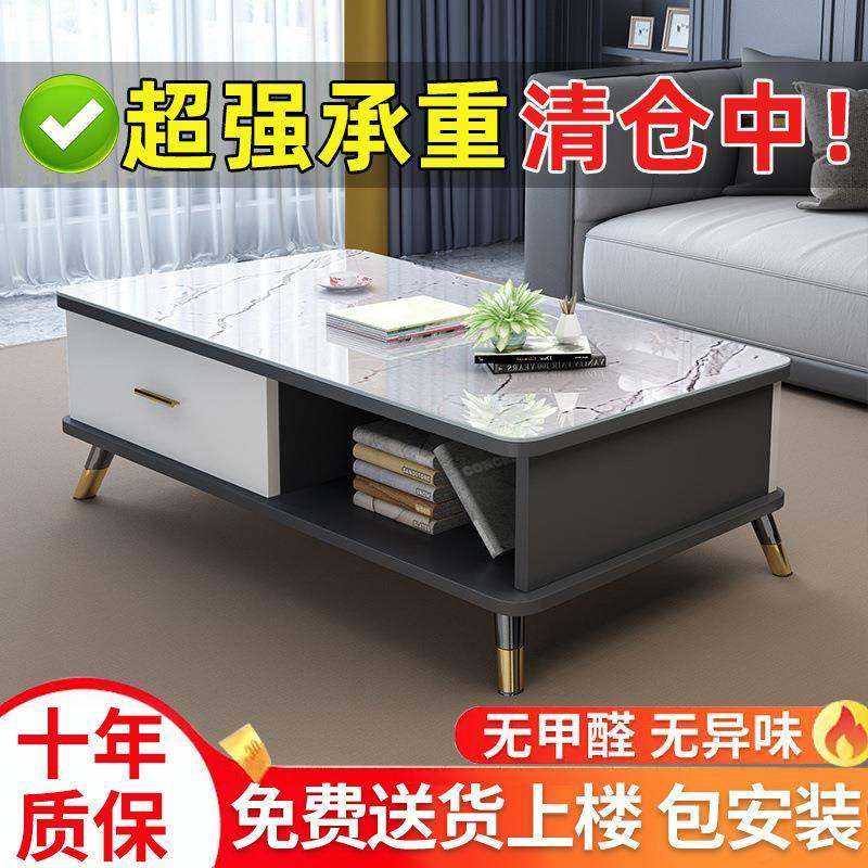 轻奢茶几电视柜组合茶几小户型家用客厅圆角现代简约玻璃茶几桌子,鲜花速递/花卉仿真/绿植园艺,割草机/草坪机,淘宝优惠券,粉丝福利购,淘宝优惠卷