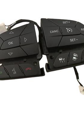 05081289AA 05081287AA 吉,普道,奇Charger方向盘控制开关