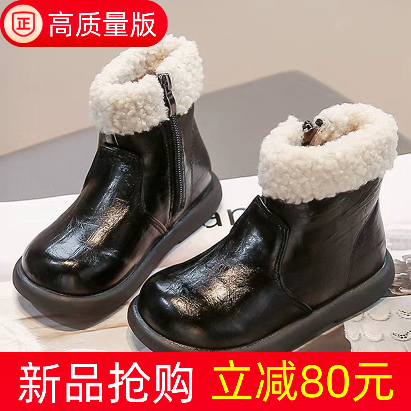 儿童雪地靴女童2026新款冬季女孩防水防滑大棉鞋加绒小童面包冬靴