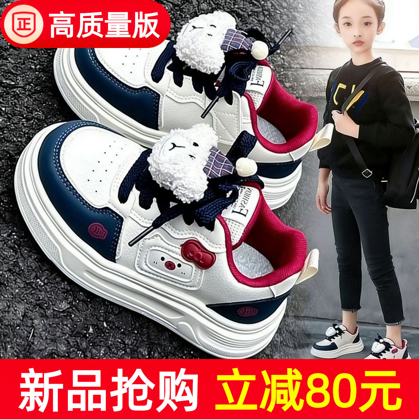 女童鞋子公主小白鞋2026新款春秋儿童运动鞋软底休闲女孩爆款板鞋