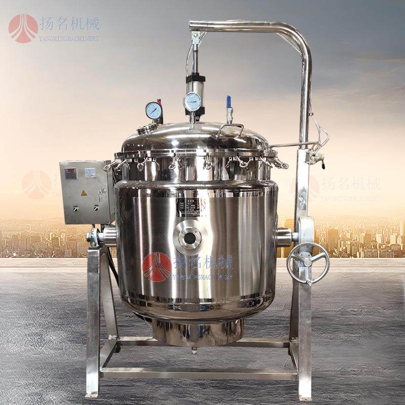 工业大型高温高压蒸煮锅商用压力粽子蒸煮锅煮粽子机器,清洗/食品/商业设备,煮面机/煮面炉,淘宝优惠券,粉丝福利购,淘宝优惠卷