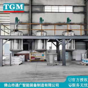 广东供应2000L不锈钢反应釜搅拌分散罐高压反应釜化工成套设备