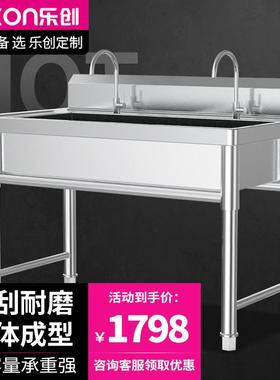 乐创lecon商用联排水池不锈钢单槽洗手洗碗池 LC-J-LPC1052