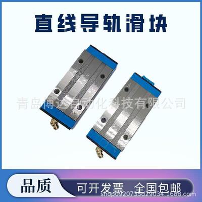 凯特HTPM滑块导轨 LSQ 20 25 30 35 EA AA AN FA HAA HAN HEA HFA