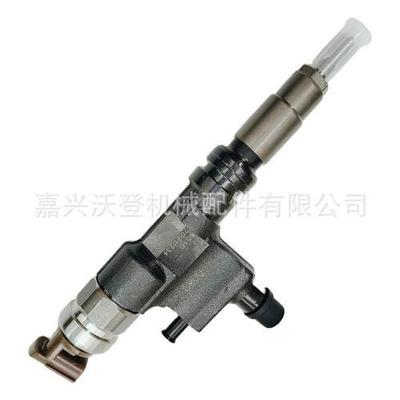 095000-6510 095000-6511 23670-79016 23670-E0081 喷油器