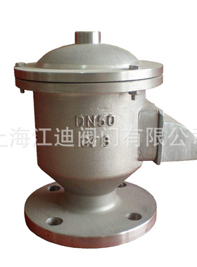 全天候防爆呼吸阀不锈钢呼吸阀GFQ-2全天候呼吸阀DN15DN20DN50 80