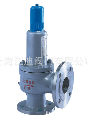 厂家直销A42Y-16C全启封闭式安全阀  水油气体安全阀DN50 80 100