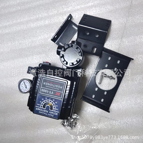 厂家直销YT-1000R电气定位器 带反馈PTM,调节型气动阀门WTL-3122