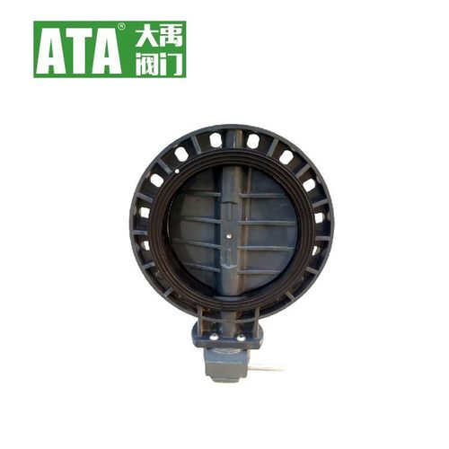 供应 天津阀门 UPVC ABS FRPP PPH 蝶阀 塑胶阀门 ISO9001