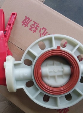 FRPP聚丙烯耐高温手动塑料蝶阀FPM胶套 D71X-10S DN125 412元一台