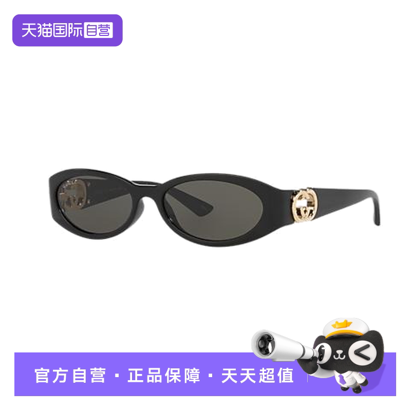 【自营】GUCCI古驰GG1660S镜腿徽标镂空椭圆形太阳眼镜配饰