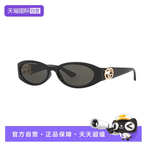 【自营】GUCCI古驰GG1660S镜腿徽标镂空椭圆形太阳眼镜