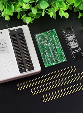 IT8586E IT8580E IT8587E EC读写套件 RT809F PEB-1扩展板 散件