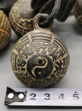 古玩铜器收藏仿古纯铜圆形双面太极八卦马铃铛一串摆件影视道具