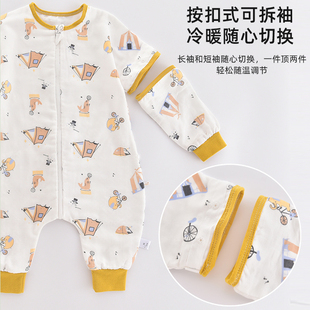 婴儿睡袋儿童春秋夏款 通用小孩分腿睡袋 纱布宝宝防踢被神器四季
