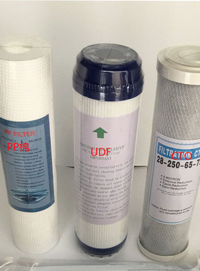 索尔司净水器滤芯SES-fz-B15/B09A/B10A/B11/RO75-B16F-1滤芯通用