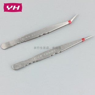 镊子不锈钢加厚直头尖头长15cm防静电弯头镊子工具维修家用夹子