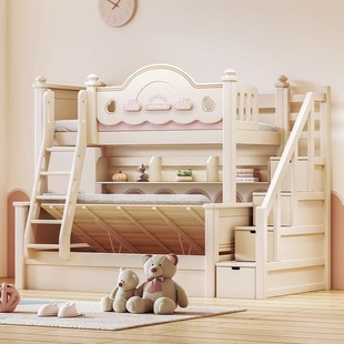 全实木上下铺双层床子母床大人樱桃木儿童高低床双层床两层上下床