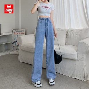 高腰显瘦垂感宽松直筒裤 浅蓝色窄版 新款 女2025春秋季 子 阔腿牛仔裤