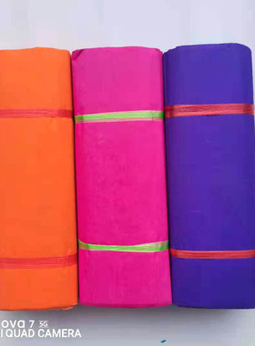 400张黄表纸 红色紫色绿色表文抄写经文表文专用黄裱纸