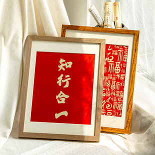 实木相框空框挂墙装 裱展示框广告外框4开8k框架20寸16边框画框24