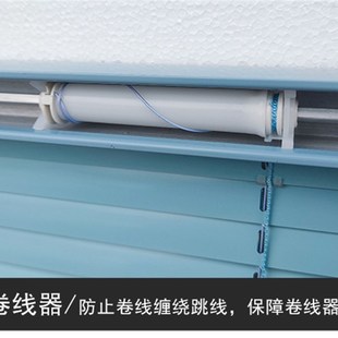 上饶窗帘百叶窗帘卷帘办公室遮光遮阳免打孔本地安装 卫生间拉珠式