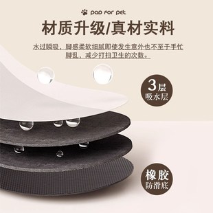 宠物硅藻泥垫餐垫吸水软硅藻泥卡通猫咪饭盆垫狗狗碗垫专用地垫