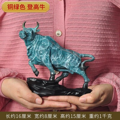 铜黄牛摆件憨厚忠实吃苦耐劳客厅家居送礼办公桌工艺礼品摆饰饰品