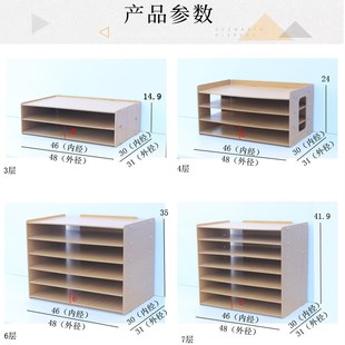 A3文件架8开纸A4文件架夹桌上文件架学生办公用品资料整理收纳架