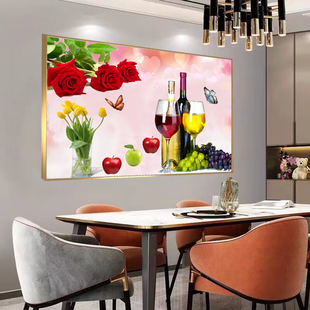 新款 饰画单幅晶瓷画客厅卧室墙挂画饭厅单联金属框壁画 水果餐厅装