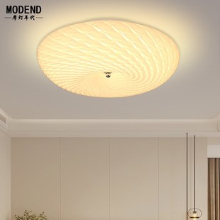 奶油风主卧吸顶灯全光谱法式 布丁餐厅儿童房间玄关过道阳台复古灯