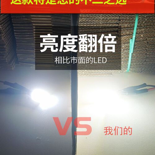 适用广汽传祺GS4倒车灯LED灯泡解码T15超亮GA3影豹GS3影豹M6 GA4