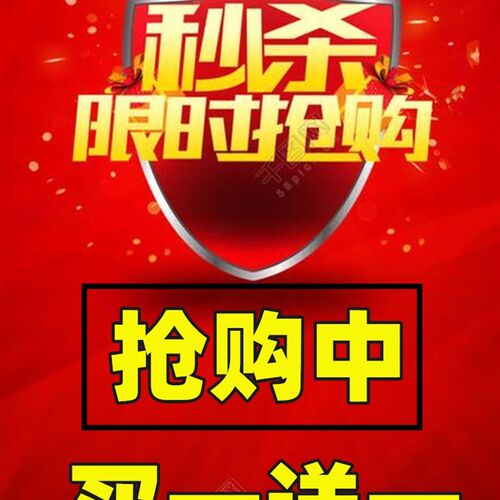 地砖平铺机贴砖振动器水平仪切割机电动工具电锤铺贴瓦工震实器
