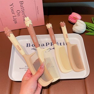 梳子可爱高颜值梳子女士专用长发家用少女孩儿童直发顺发马尾梳头