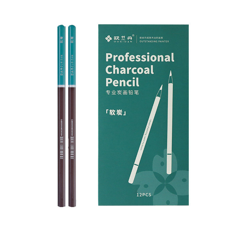 欧丝丹炭笔特软特硬炭中硬铅笔素描速写美术生手绘画炭笔套装学生,文具电教/文化用品/商务用品,炭笔,淘宝优惠券,粉丝福利购,淘宝优惠卷