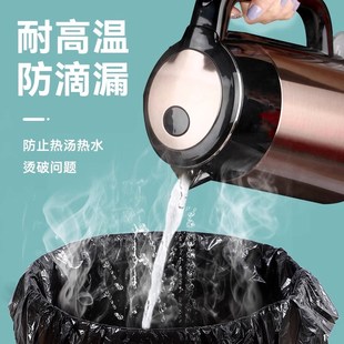 大垃圾袋大号加厚黑色家用手提式 厨余袋厨房背心商用大水桶塑料袋