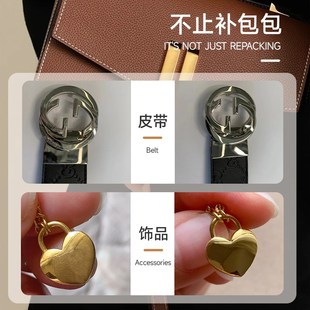 包包五金补漆笔金属掉漆修补氧化修复金色纽扣拉链划痕补色油漆笔