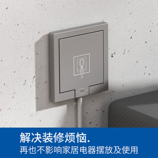 凹 墙壁隐形暗装 嵌入式 插座开关面板冰箱专用五孔86型隐藏式